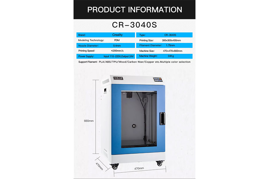 Una stampante 3D per metallo FDM standard